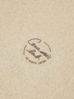 Kinto CLK-151 Deep Plate - Beige 9 Kinto CLK-151 Deep Plate - Beige -Fine Household Products 85543 F KINTO CLK 151 DEEP PLATE BEIGE AW22 GOODHOOD 13749